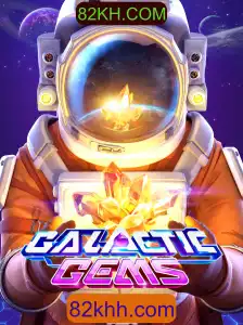 GalacticGems: Uma Aventura Intergaláctica Repleta de Desafios
