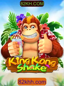 Descubra o mundo emocionante de KingKongShake: Um guia completo